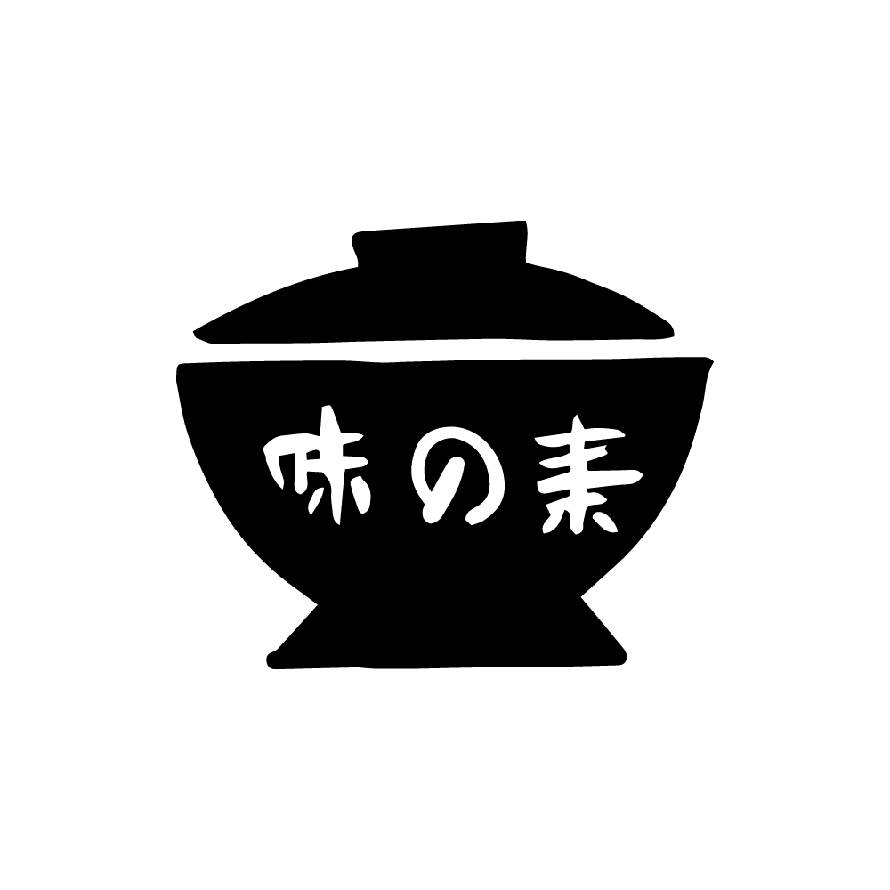 Good Taste - Haiku Greeting Card